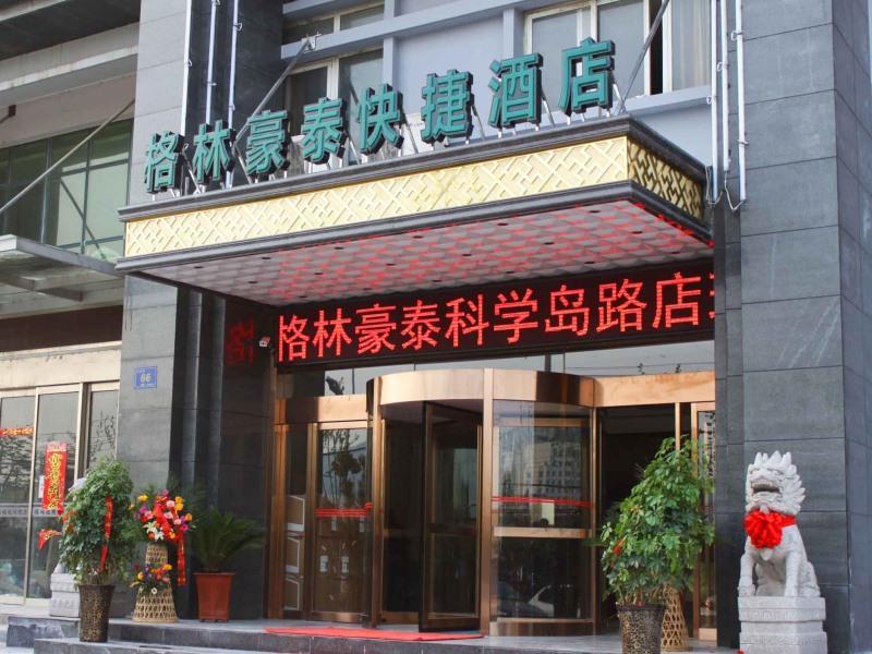 GreenTree Inn AnHui HeFei DaPuTou KeXueDao Road Express Hotel Exterior foto