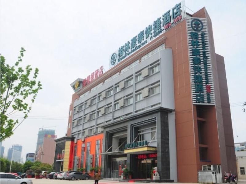 GreenTree Inn AnHui HeFei DaPuTou KeXueDao Road Express Hotel Exterior foto