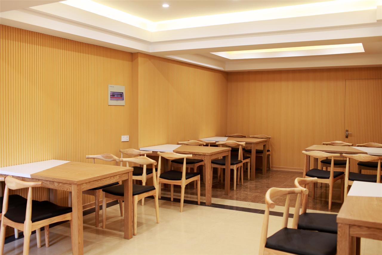 GreenTree Inn AnHui HeFei DaPuTou KeXueDao Road Express Hotel Exterior foto